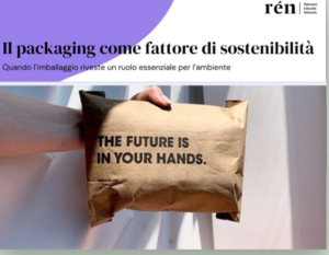 Il packaging come fattore di sostenibilità